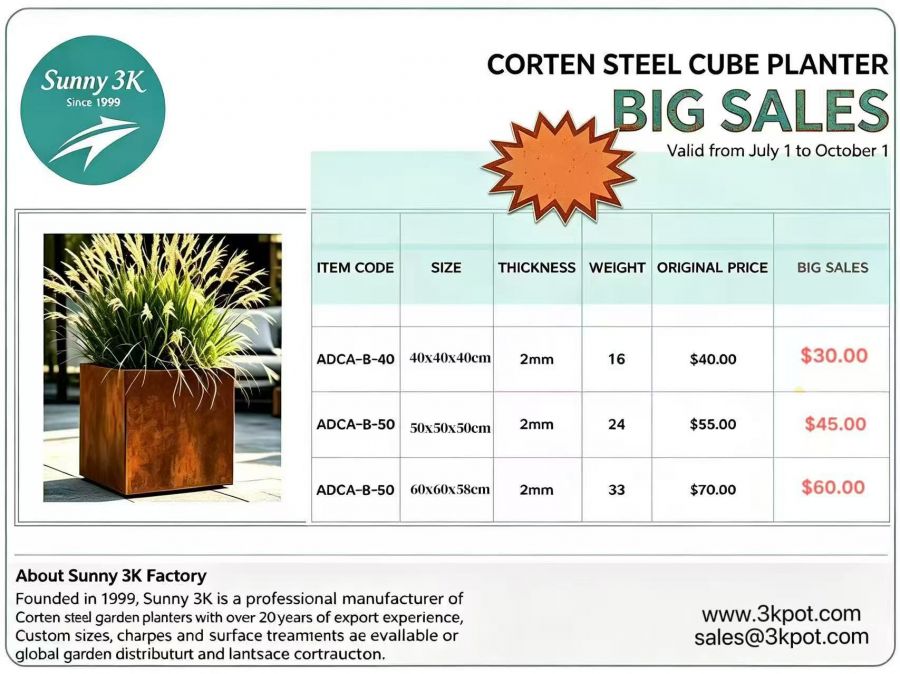 2027 Corten steel cube Big sales 